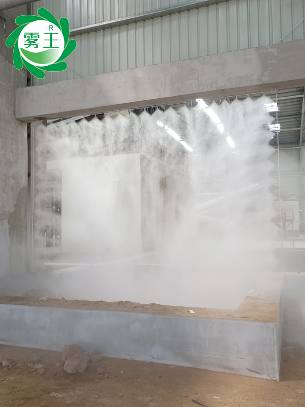 砂石骨料車間落料口、進(jìn)料口、皮帶機(jī)分料斗高壓噴霧降塵系統(tǒng) (2)