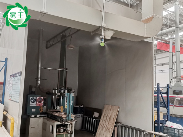 家具制造車(chē)間干霧加濕器 (1)