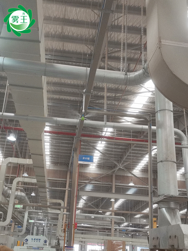 家具制造車(chē)間干霧加濕器 (3)