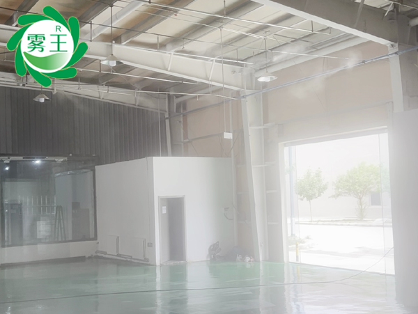 大圓機(jī)紡織車間高壓微霧加濕器 (6)