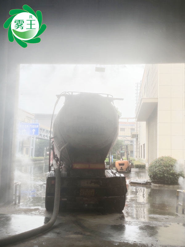 江蘇杭富環(huán)?？萍加邢薰?制磚車間門口及懸浮爐地倉門口區(qū)域高壓噴霧降塵系統(tǒng) (5)