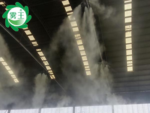 干霧抑塵系統(tǒng)案例：中原特鋼電爐廠無組織排放粉塵多點沉降