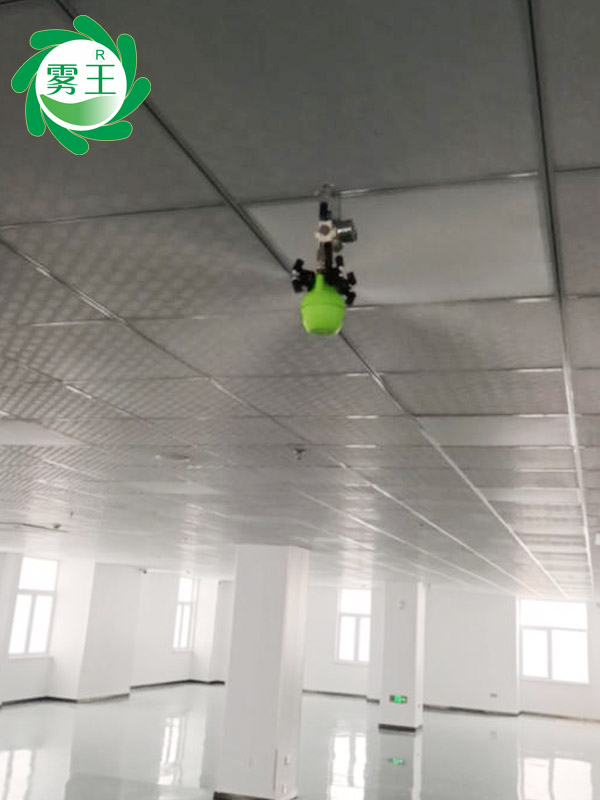 電子車(chē)間干霧加濕器 (1)