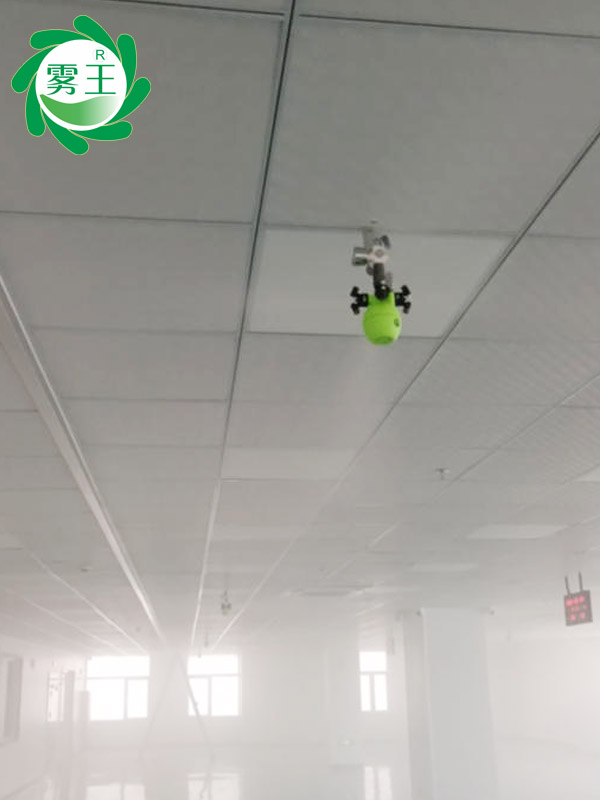 電子車(chē)間干霧加濕器 (2)