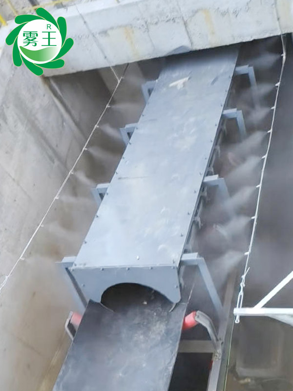 建筑垃圾處理料棚高壓噴霧降塵系統(tǒng) (4)