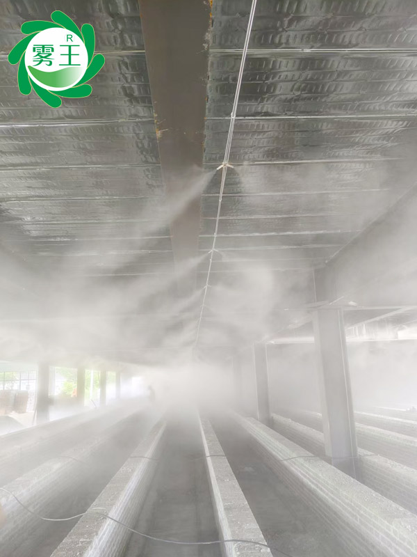 磚石成品倉(cāng)庫(kù)高壓微霧加濕器 (6)
