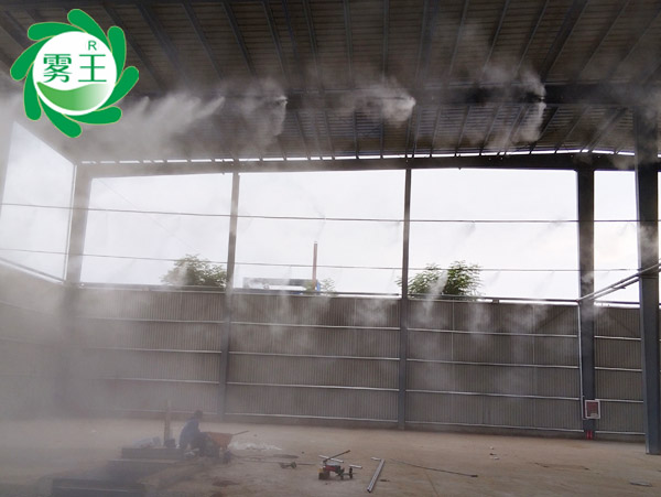 投料鋼棚和出渣棚高壓噴霧降塵系統(tǒng) (2)