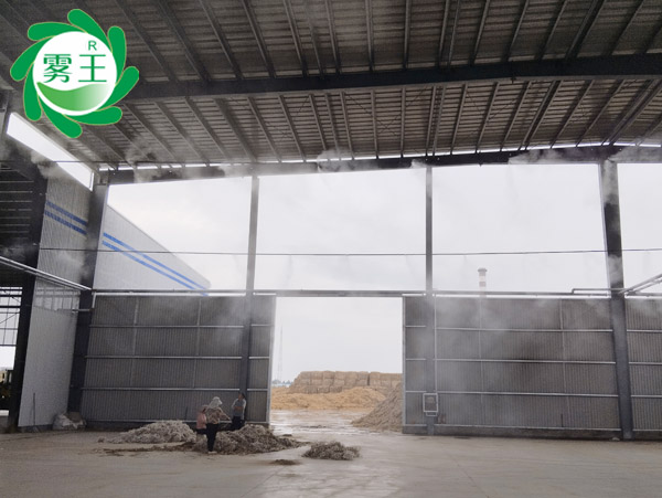 投料鋼棚和出渣棚高壓噴霧降塵系統(tǒng) (4)