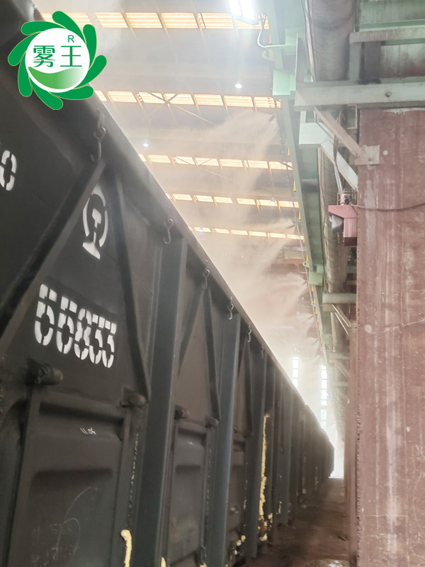 廢鋼棚高壓噴霧降塵系統(tǒng) (6)
