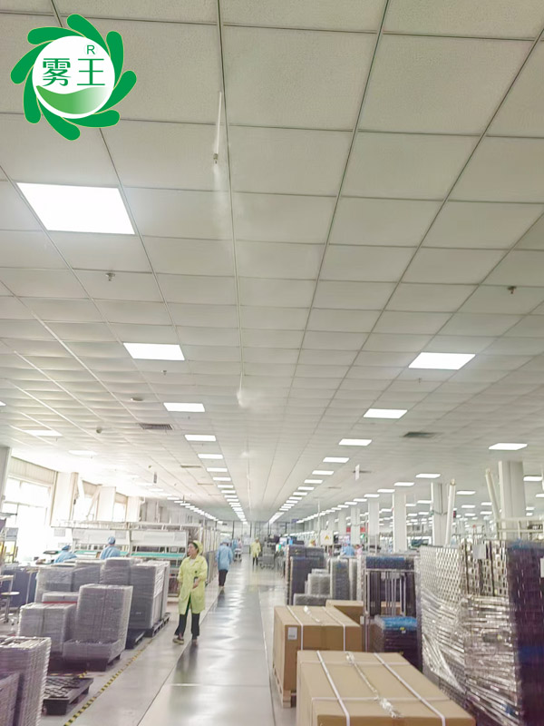 南京一電子車間上線高壓微霧加濕器，以水為矛，破靜電之盾