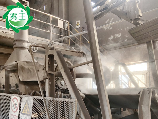 關(guān)寶山礦業(yè)塵霧博弈下的清新環(huán)境—干霧抑塵系統(tǒng)應(yīng)用實例