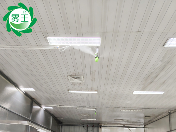 紡織車(chē)間干霧加濕器 (2)