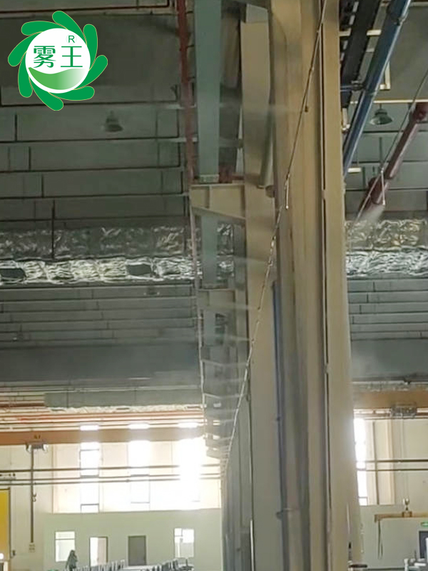 紡織車間高壓微霧加濕器 (1)