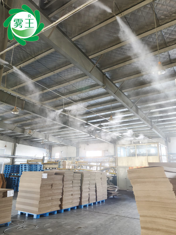 包裝紙箱生產(chǎn)車間高壓微霧加濕器 (1)