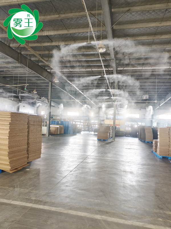 包裝紙箱生產(chǎn)車間高壓微霧加濕器 (9)