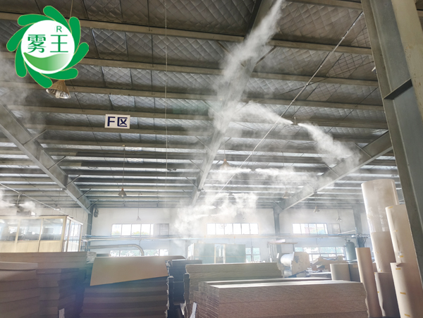 包裝紙箱生產(chǎn)車(chē)間高壓微霧加濕器 (12)