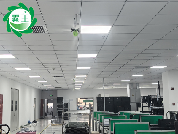 電子車間干霧加濕器（smt車間、dip車間） (2)