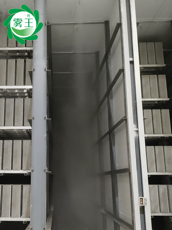 養(yǎng)護(hù)窯高壓微霧加濕器 (2)